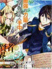 《触不到的恋人》完整版 封面